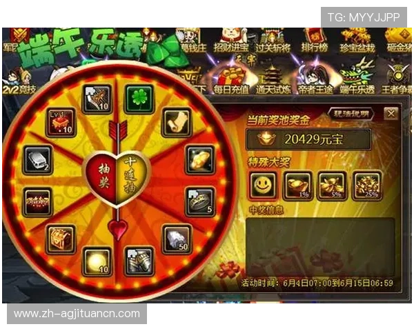 问鼎平台网页版：适合新手的使用攻略与技巧分享