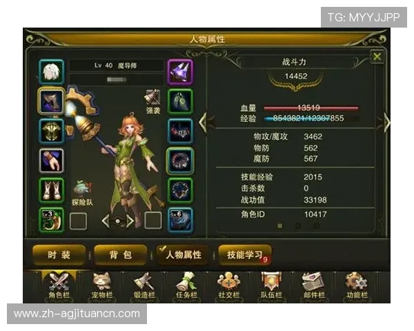 AG国际在线游戏种类全面介绍满足不同玩家需求的多样化娱乐体验指南 AG国际在线游戏种类全面介绍满足不同玩家需求的多样化娱乐体验指南
