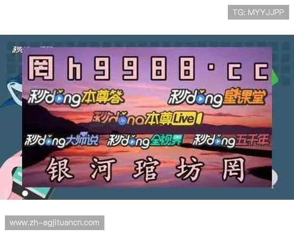优化ag手机版登录线路的实用技巧,确保每次登录都能顺利进入游戏 优化ag手机版登录线路的实用技巧,确保每次登录都能顺利进入游戏