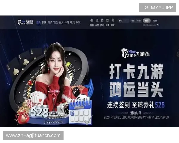 AG真人厅会员注册后如何快速激活账户享受丰富的真人游戏娱乐内容 AG真人厅会员注册后如何快速激活账户享受丰富的真人游戏娱乐内容