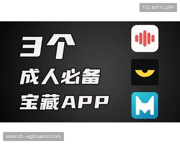 bg视讯试玩app的最新优惠活动与福利，帮助用户获取更多免费彩金与奖励资源