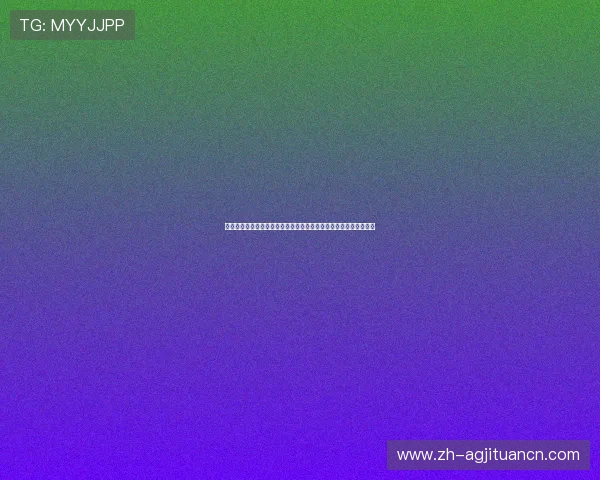 不同地区百家乐规则的差异及其对玩家投注策略的实际影响全面解析 不同地区百家乐规则的差异及其对玩家投注策略的实际影响全面解析