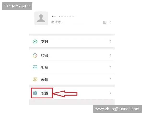 天博真人体育如何快速注册与账号安全设置详细流程解析 天博真人体育如何快速注册与账号安全设置详细流程解析