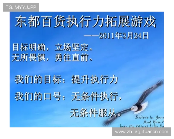 开云真人体育如何提升您的投注技巧与策略实现更高的盈利目标与稳定的游戏体验 开云真人体育如何提升您的投注技巧与策略实现更高的盈利目标与稳定的游戏体验