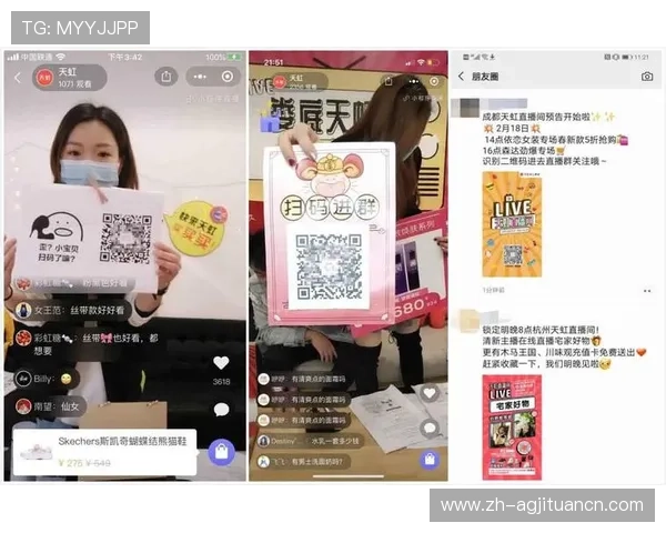 掌握AG真人二维码的多种使用方法,提升线上游戏的便捷性与安全性 掌握AG真人二维码的多种使用方法,提升线上游戏的便捷性与安全性