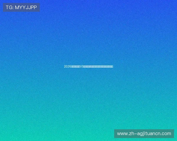 2026世界杯西班牙VS沙特壁纸高清大图欣赏为足球迷带来视觉盛宴